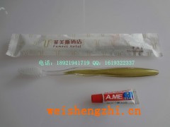 深圳菲美斯酒店客房一次性牙具雙色樹葉牙刷磨尖刷毛3g阿妹牙膏