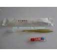 深圳菲美斯酒店客房一次性牙具雙色樹葉牙刷磨尖刷毛3g阿妹牙膏