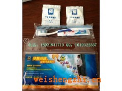 7天連鎖酒店客房有償用品收費高檔洗漱套裝可攜帶式牙刷梳子