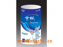 衛(wèi)生紙廠家，保定衛(wèi)生紙生產(chǎn)廠家