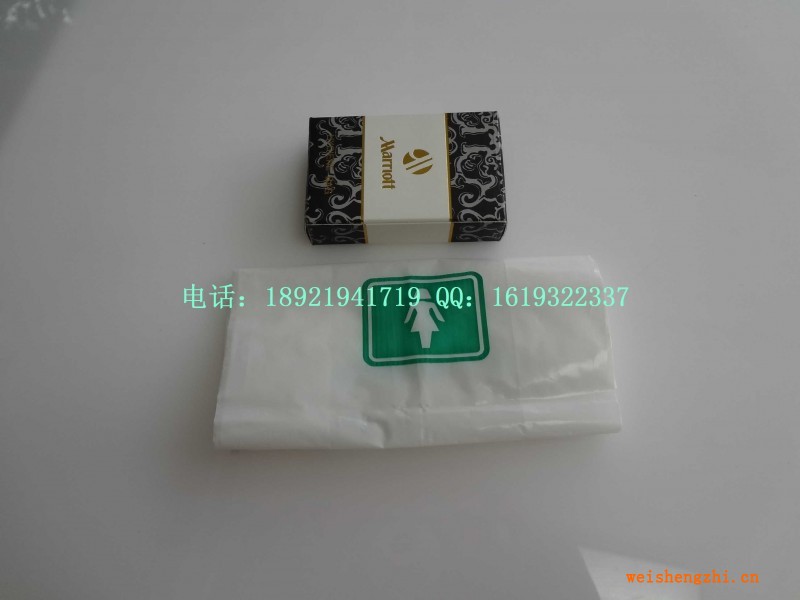 高檔加厚白色衛生袋，燙金卡盒包裝