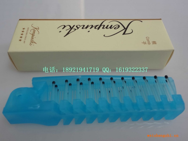 高檔折疊式，卡盒包裝