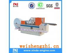 迷爾型面巾紙機(jī)
