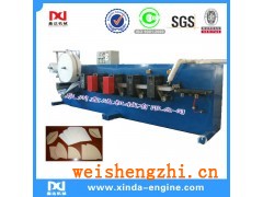 全自動咖啡過慮袋機(jī)