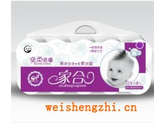 聊城莘縣家合衛生紙加工廠|莘縣家和紙業|家合衛生紙代理