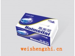 惠美來(lái)抽紙