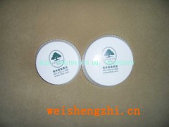 格林豪泰連鎖酒店客房卡紙杯蓋，一次性用品杯墊杯蓋快捷酒店杯蓋