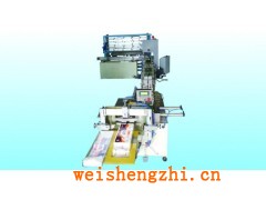 高速全自動卷紙帶鋸切紙機連線卷紙中包裝十個裝自動點數包裝機