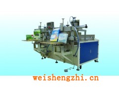 生產銷售氣動包裝封口機械 雙頭成人紙尿褲護理墊床墊自動包裝機