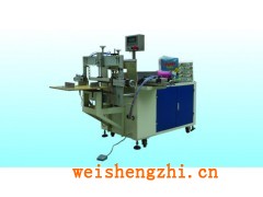 廈門(mén)鑫德豪生產(chǎn)銷(xiāo)售自動(dòng)化包裝封口機(jī)械 紙尿褲自動(dòng)封口包裝機(jī)