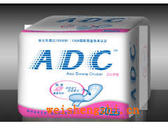 衛生巾廠家--ADC18046231915