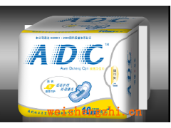ADC--衛生巾廠家直供