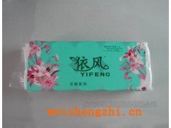 衛(wèi)生紙，河北衛(wèi)生紙生產(chǎn)廠家