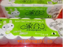 山東衛(wèi)生紙代理|聊城莘縣家合衛(wèi)生紙加工廠|純木半木漿紙批發(fā)