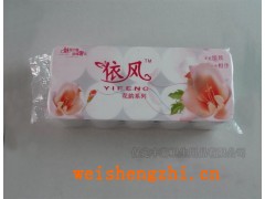 衛(wèi)生紙代理，保定衛(wèi)生紙長期代理