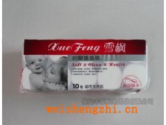 衛生紙價格，保定衛生紙全國代理