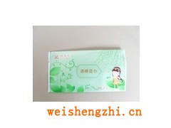 青島衛生紙加工廠|批發|山東衛生紙代理加盟|酒店專用濕巾