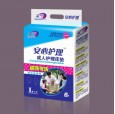 天津市可洗床墊|天津市成人護理床墊|天津衛生巾廠|成人隔尿墊