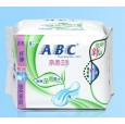 衛生巾批發/ABC衛生巾/夜用纖薄網感棉柔衛生巾