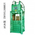 150噸服裝打包機(jī)，150噸廢紙打包機(jī)，150噸海綿打包機(jī)