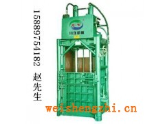 塑料打包機生產廠家，塑料打包機廠家，塑膠打包機生產廠家