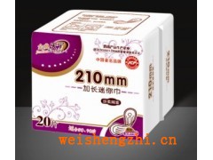 天寧加長迷你衛(wèi)生巾|迷你護墊代理|天津衛(wèi)生巾|衛(wèi)生護墊批發(fā)