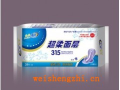 天津衛生巾廠|天津天寧衛生巾|天津市妮婭衛生用品|衛生巾代理