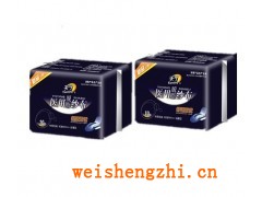 天津衛生巾廠|醫用脫脂紗布衛生巾|河北衛生巾|天津市衛生用品