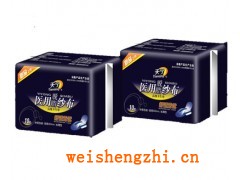 華北衛生巾廠|醫用脫脂紗布衛生巾|天津絲薄衛生巾|天津衛生巾