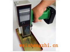 噴印生產(chǎn)日期   條形碼