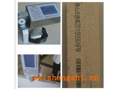 噴印生產日期   條形碼