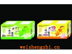 天津加長衛生巾|天津衛生用品|天津衛生巾廠家|天寧衛生巾|