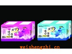 天津衛生用品|天津護墊衛生巾|衛生巾代理批發|天津衛生巾廠|