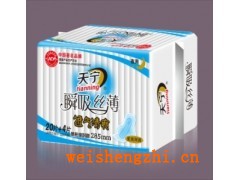 天津衛生用品|天津瞬息絲薄衛生巾|天津加長衛生巾|衛生巾批發
