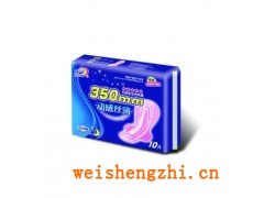 天津衛(wèi)生巾批發(fā)|遼寧衛(wèi)生巾代理|天津衛(wèi)生巾廠家|絲薄衛(wèi)生巾