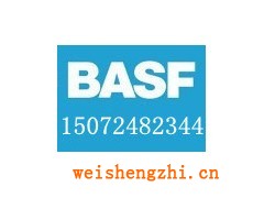 殺菌防腐劑甲基異噻唑啉酮