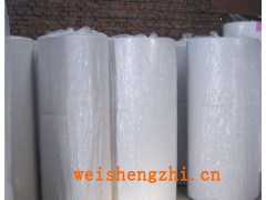 彩色餐巾紙出口|衛(wèi)生紙網(wǎng)|再生衛(wèi)生紙大軸出口|出口卷紙