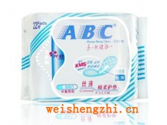 衛(wèi)生巾/正品ABC絲薄衛(wèi)生護墊 柔表層藍芯KMS迅爽中量吸收
