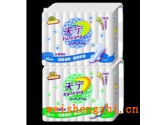 天津天寧衛(wèi)生巾|天津衛(wèi)生巾公司|衛(wèi)生巾批發(fā)|著名品牌衛(wèi)生巾
