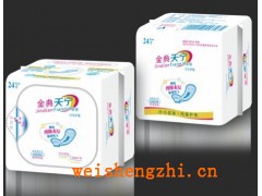 天津天寧衛生護墊|純棉護墊代理|天津衛生巾|陜西衛生巾批發|