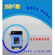 恒溫恒濕試驗箱價格|標準|品牌|廠家