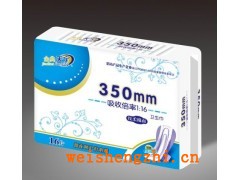 天津品牌衛生巾|天津衛生巾廠|天津天寧衛生巾批發|衛生巾代理