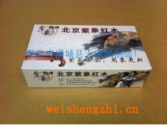 定做（定制）廣告盒抽紙