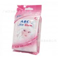 ABC清麗卸妝棉化妝棉衛生濕巾紙C03 含卸妝乳液