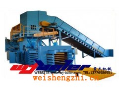 臥式廢紙打包機--全自動/120噸