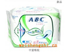 ABC衛生護墊 絲薄棉柔衛生護墊【含澳洲茶樹精華】中量吸收