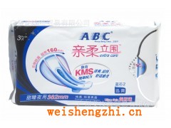 ABC衛(wèi)生巾 親膚柔立圍超薄超長甜睡夜用衛(wèi)生巾3片382mm