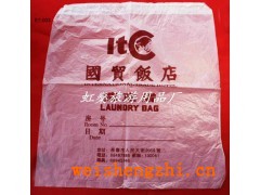 北京國貿飯店客房一次性用品鄭州國貿飯店洗衣袋星級酒店用品