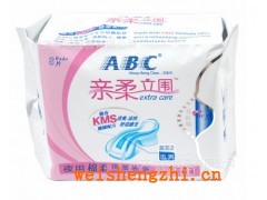 正品ABC衛生巾 親柔立圍夜用超極薄棉柔排濕表層衛生巾8片