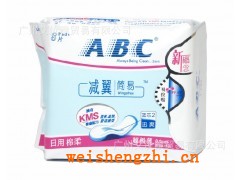 正品批發ABC衛生巾 日用衛生巾減翼簡易超極薄棉柔無護翼